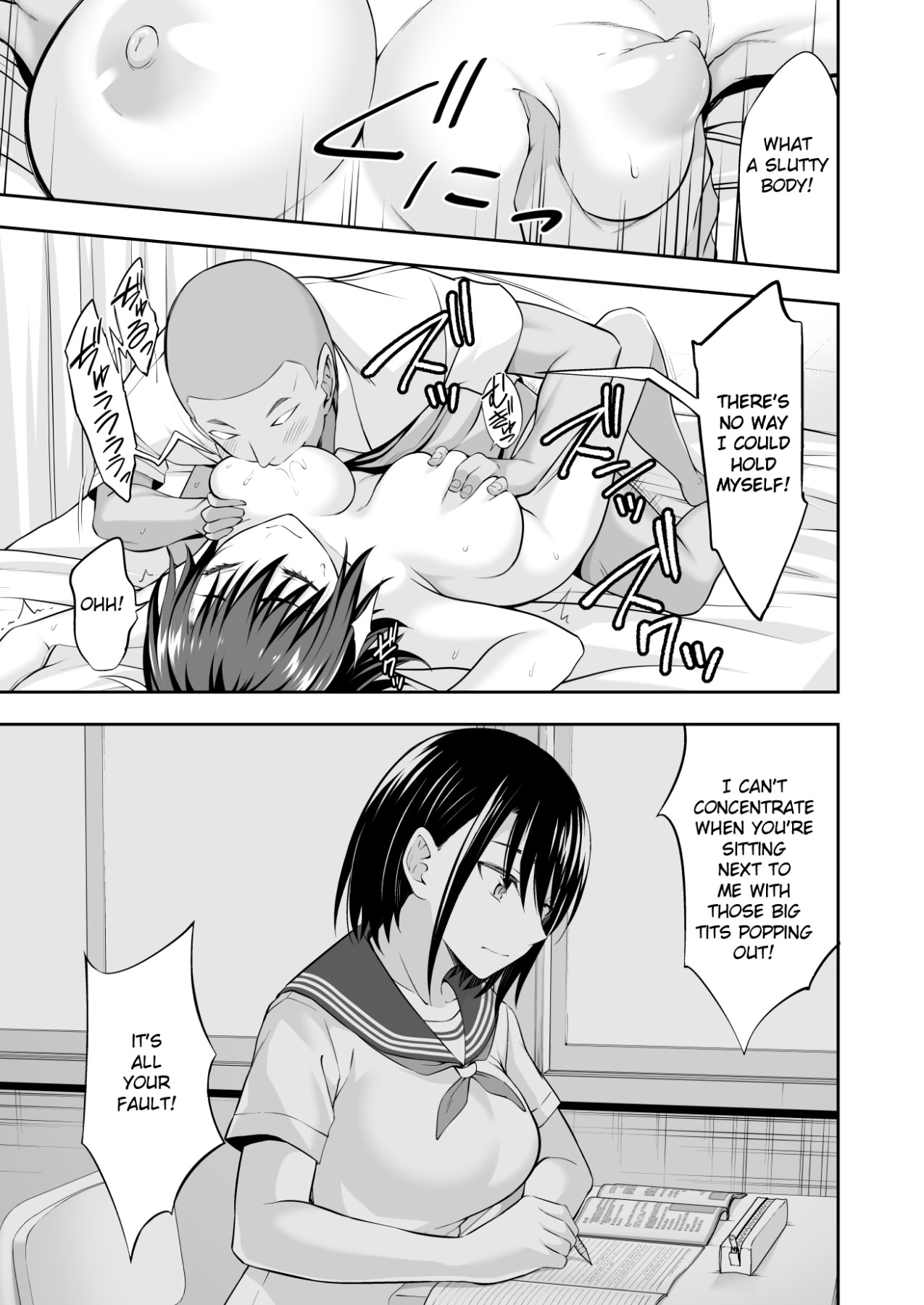 Hentai Manga Comic-Welcome To The Woman's Health Committee!-Read-23